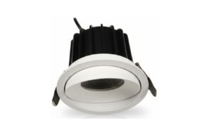 LUNA-ADJ-20W-SKD-ADJ-WH